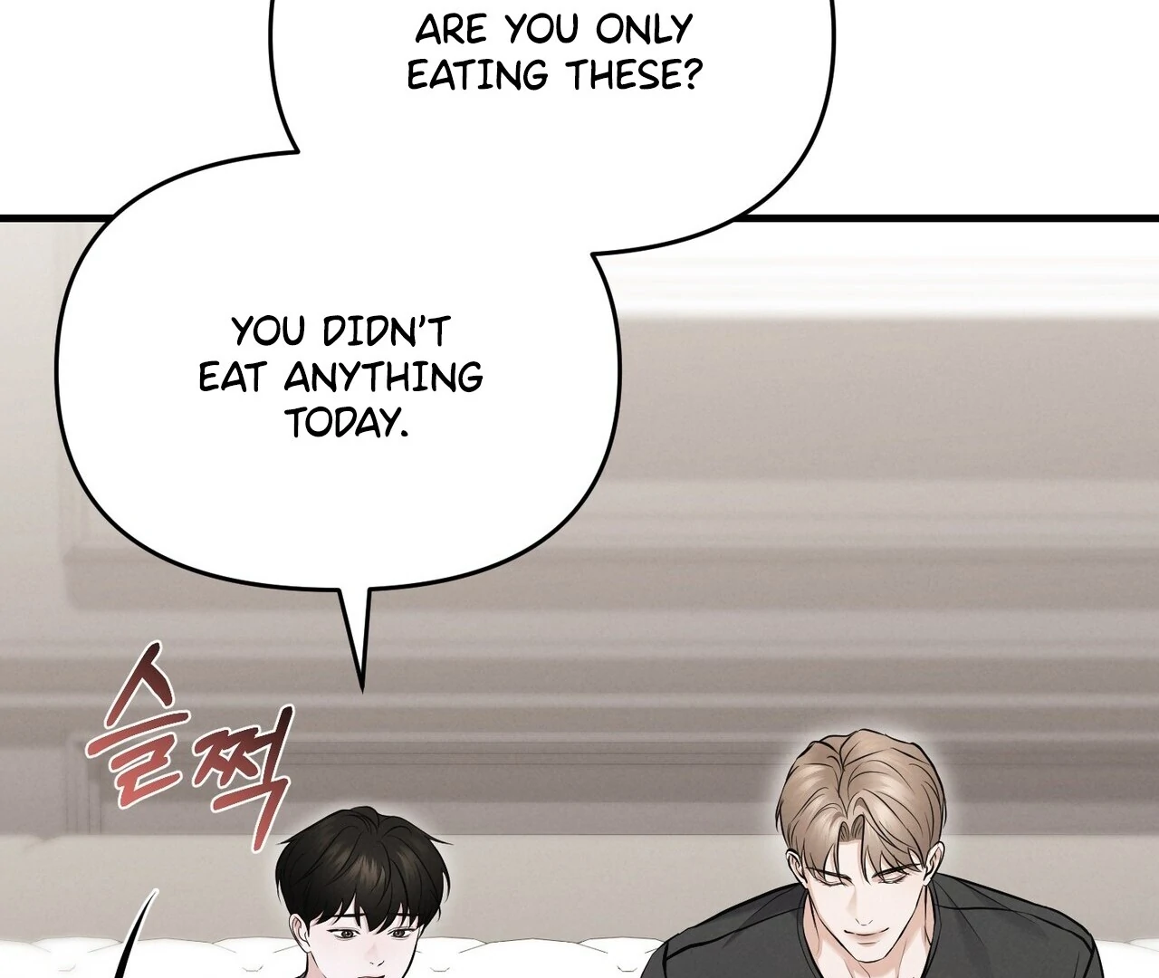 For the Hungry Omega Chapter 16 page 146 - 