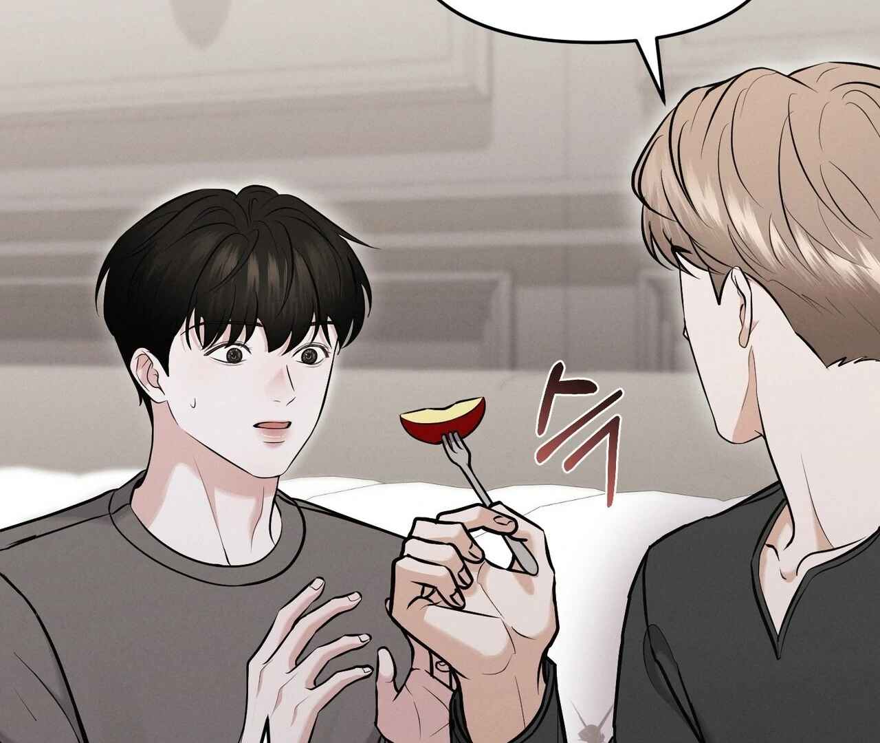 For the Hungry Omega Chapter 16 page 149 - 