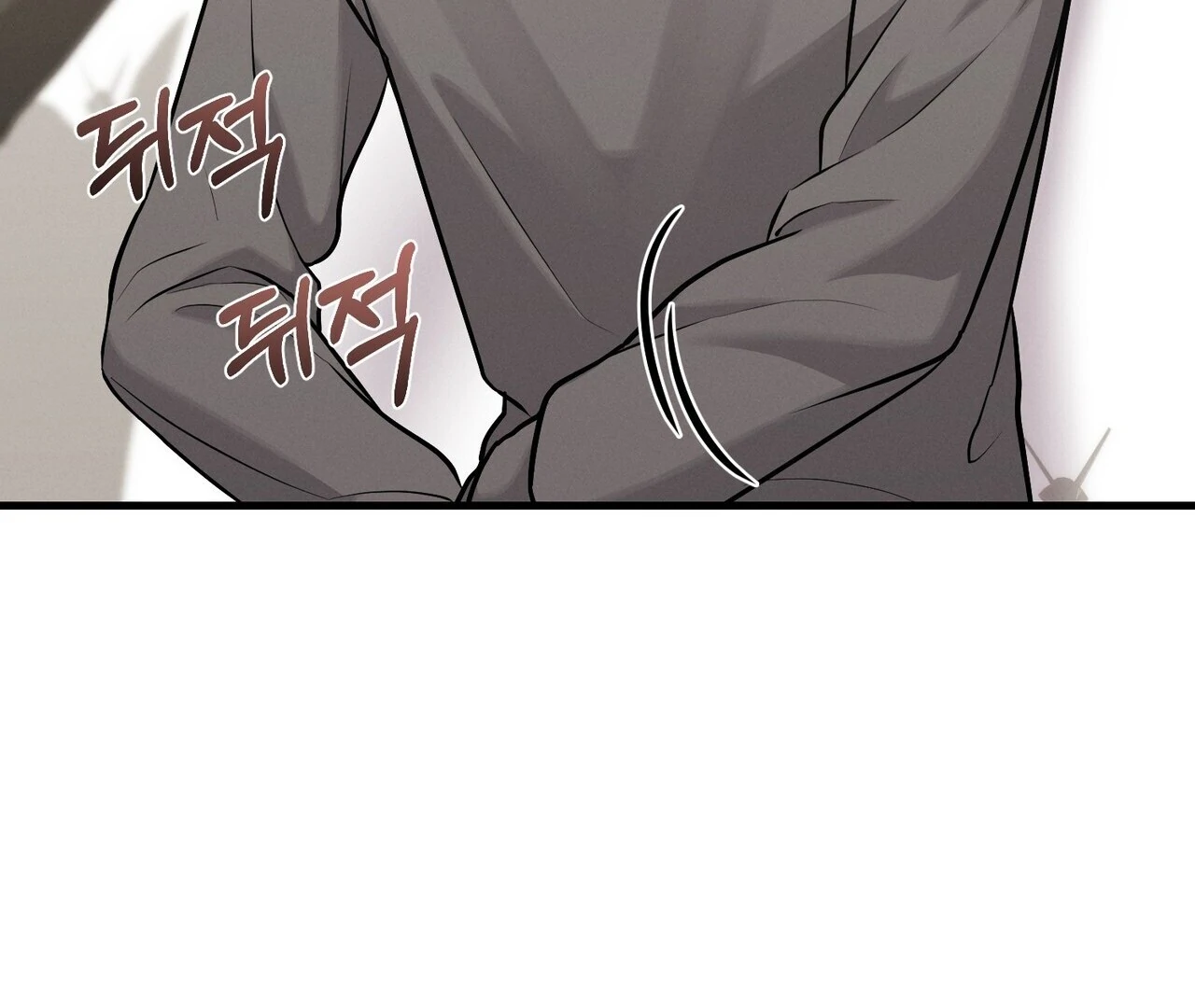 For the Hungry Omega Chapter 16 page 161 - 