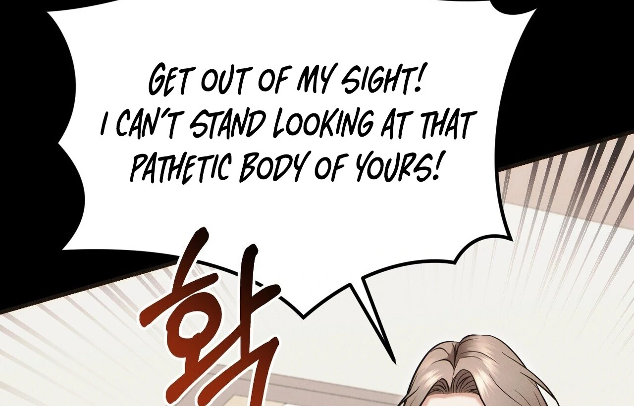 For the Hungry Omega Chapter 16 page 19 - 