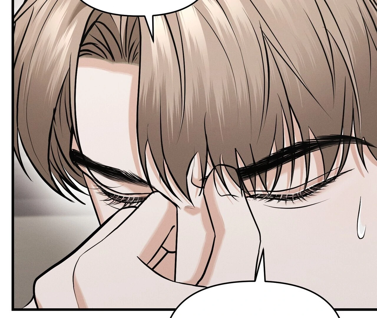 For the Hungry Omega Chapter 16 page 181 - 