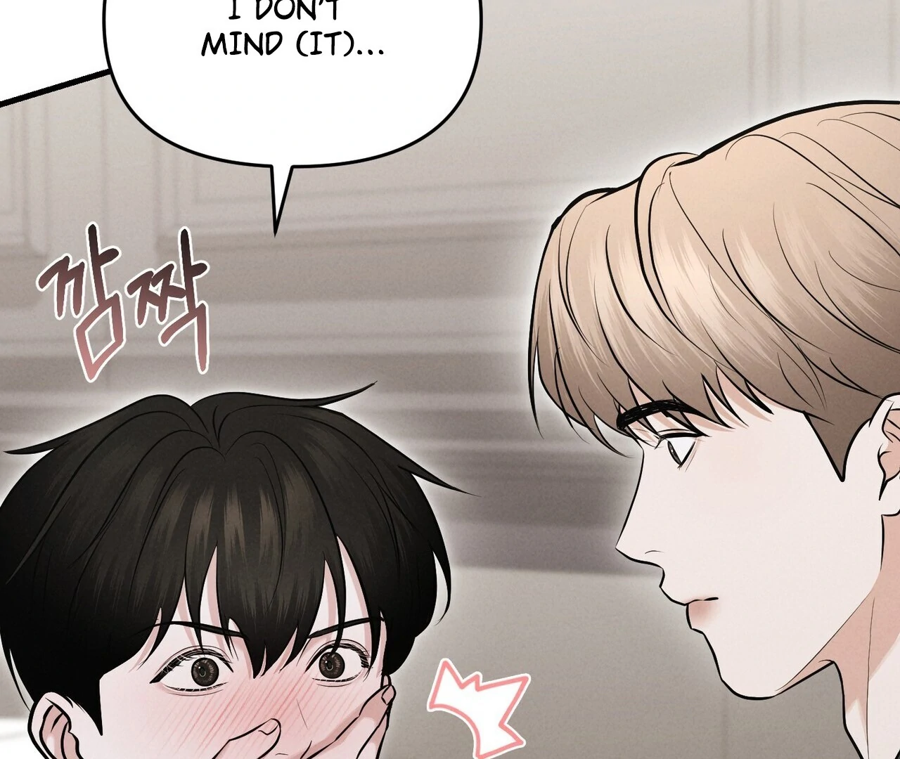 For the Hungry Omega Chapter 16 page 185 - 