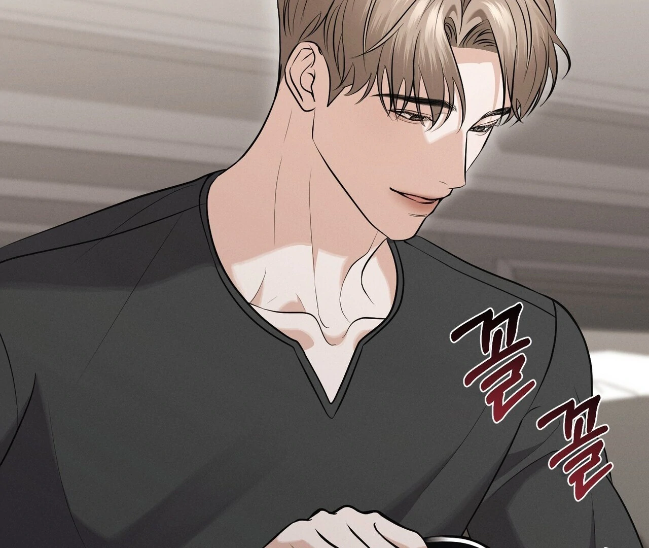 For the Hungry Omega Chapter 16 page 194 - 