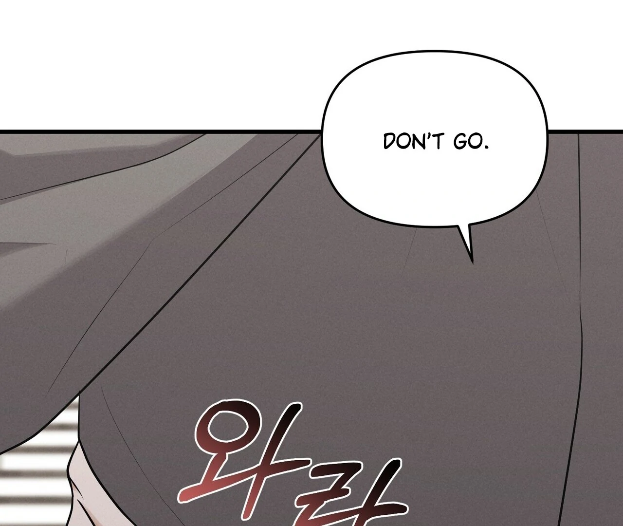 For the Hungry Omega Chapter 16 page 203 - 