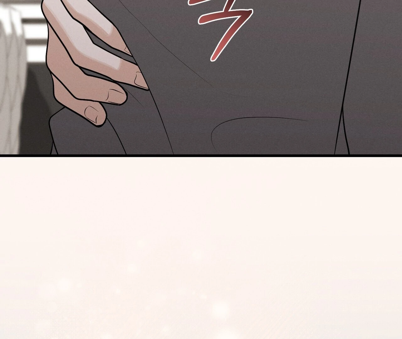 For the Hungry Omega Chapter 16 page 204 - 