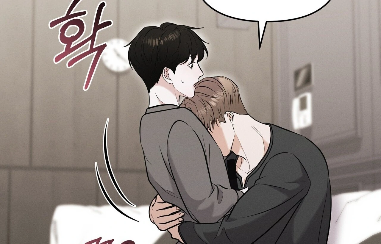 For the Hungry Omega Chapter 16 page 209 - 