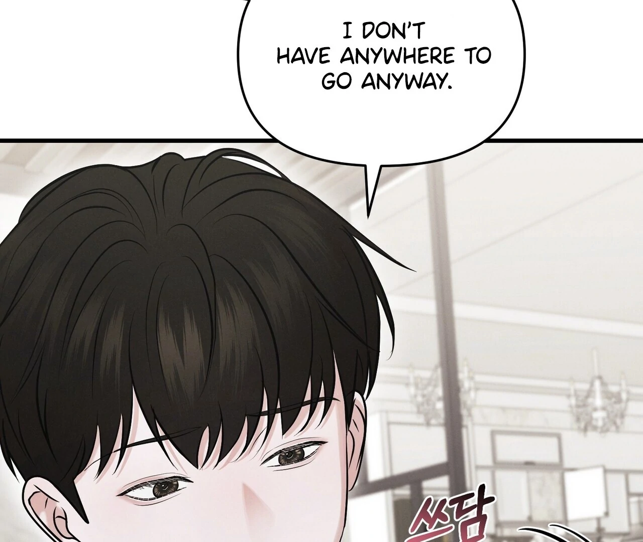 For the Hungry Omega Chapter 16 page 212 - 