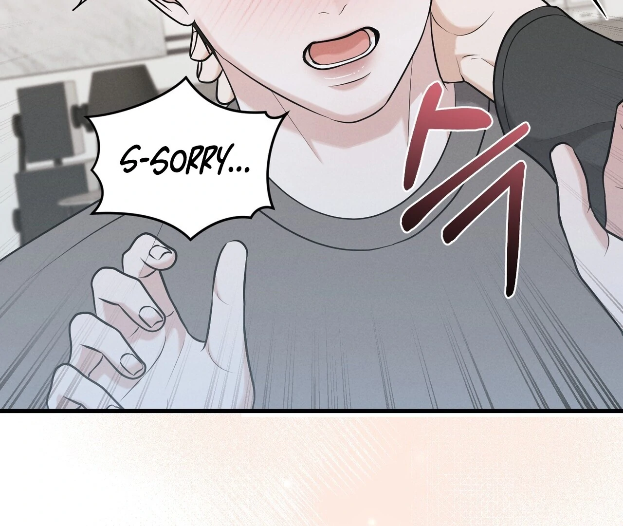 For the Hungry Omega Chapter 16 page 224 - 