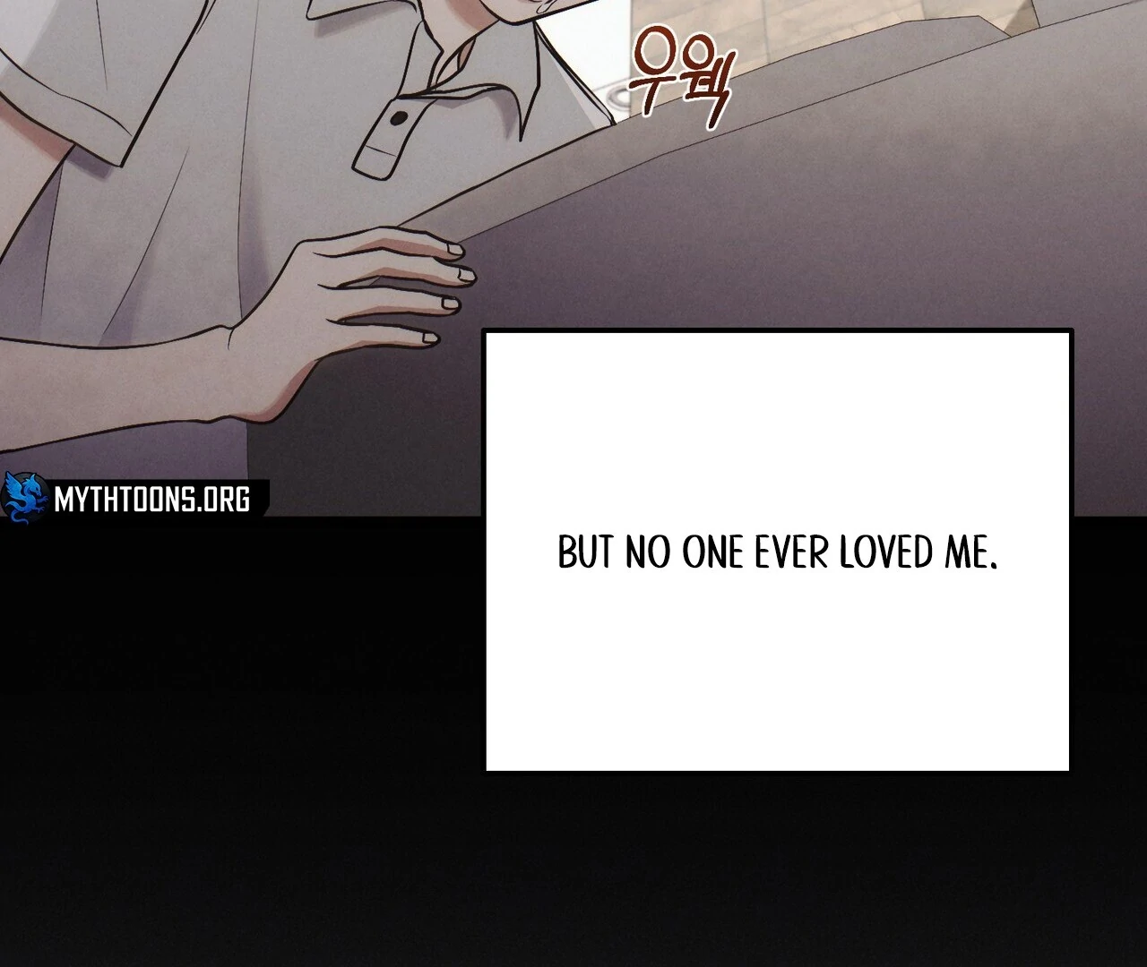 For the Hungry Omega Chapter 16 page 24 - 