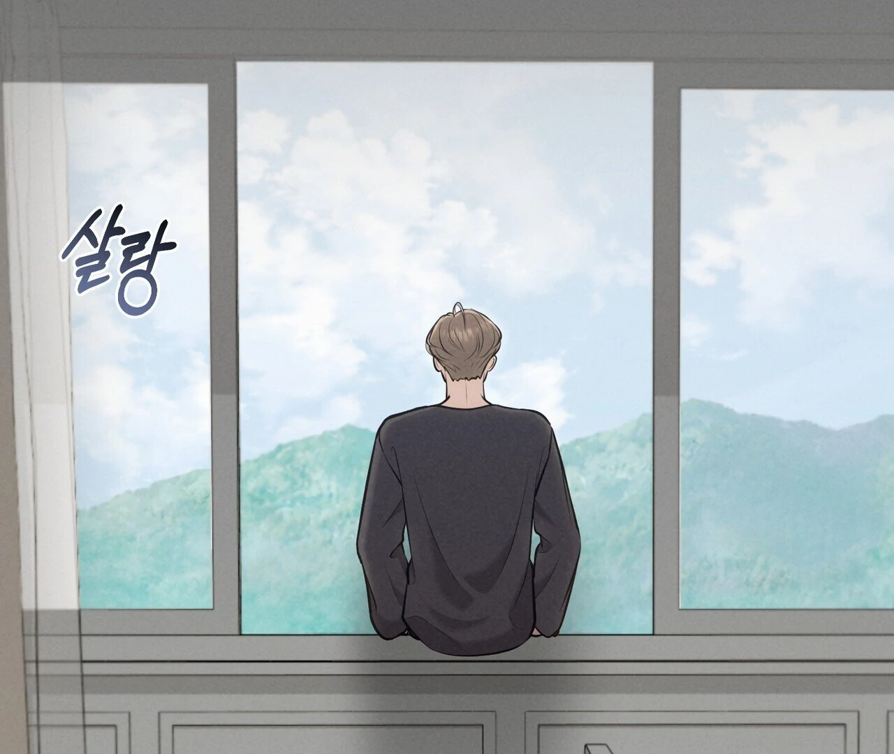 For the Hungry Omega Chapter 16 page 37 - 