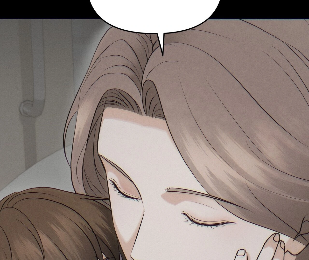 For the Hungry Omega Chapter 16 page 44 - 