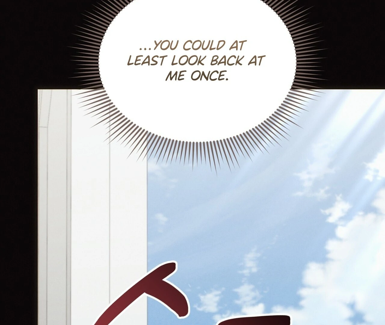 For the Hungry Omega Chapter 16 page 49 - 
