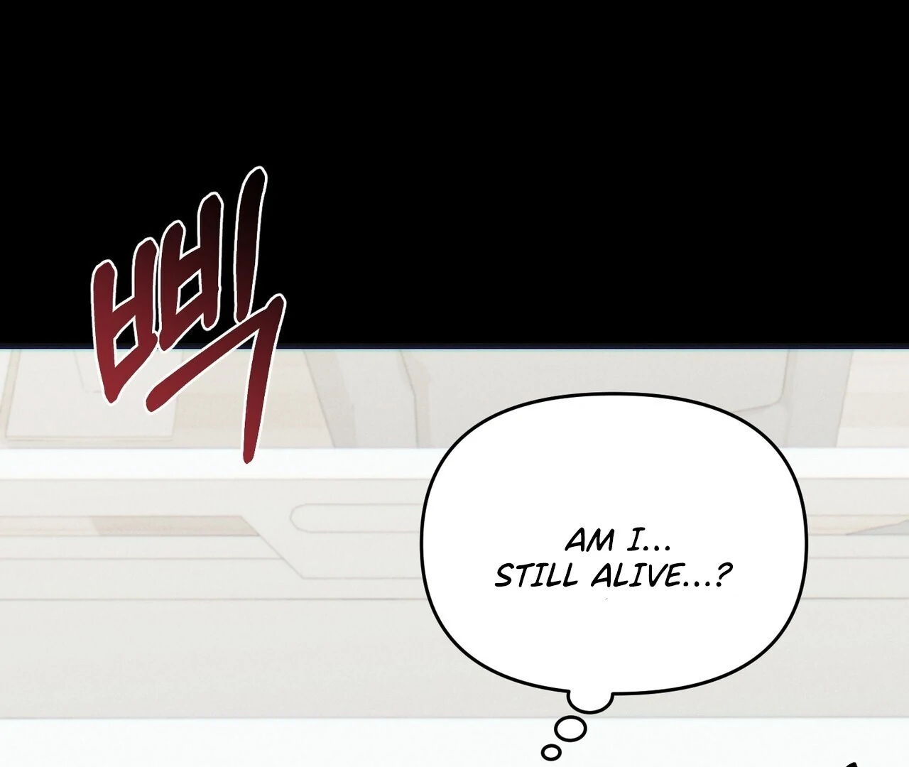 For the Hungry Omega Chapter 16 page 59 - 