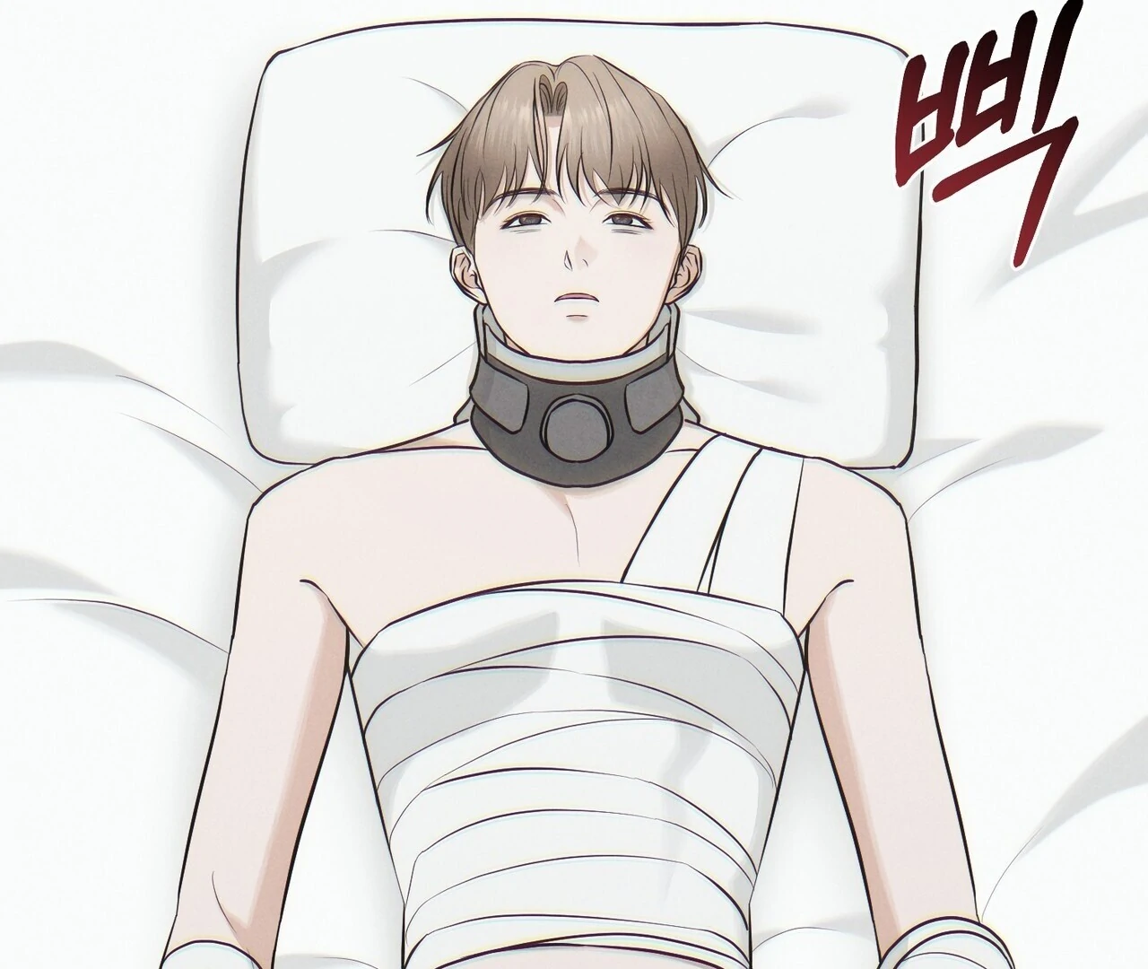 For the Hungry Omega Chapter 16 page 60 - 