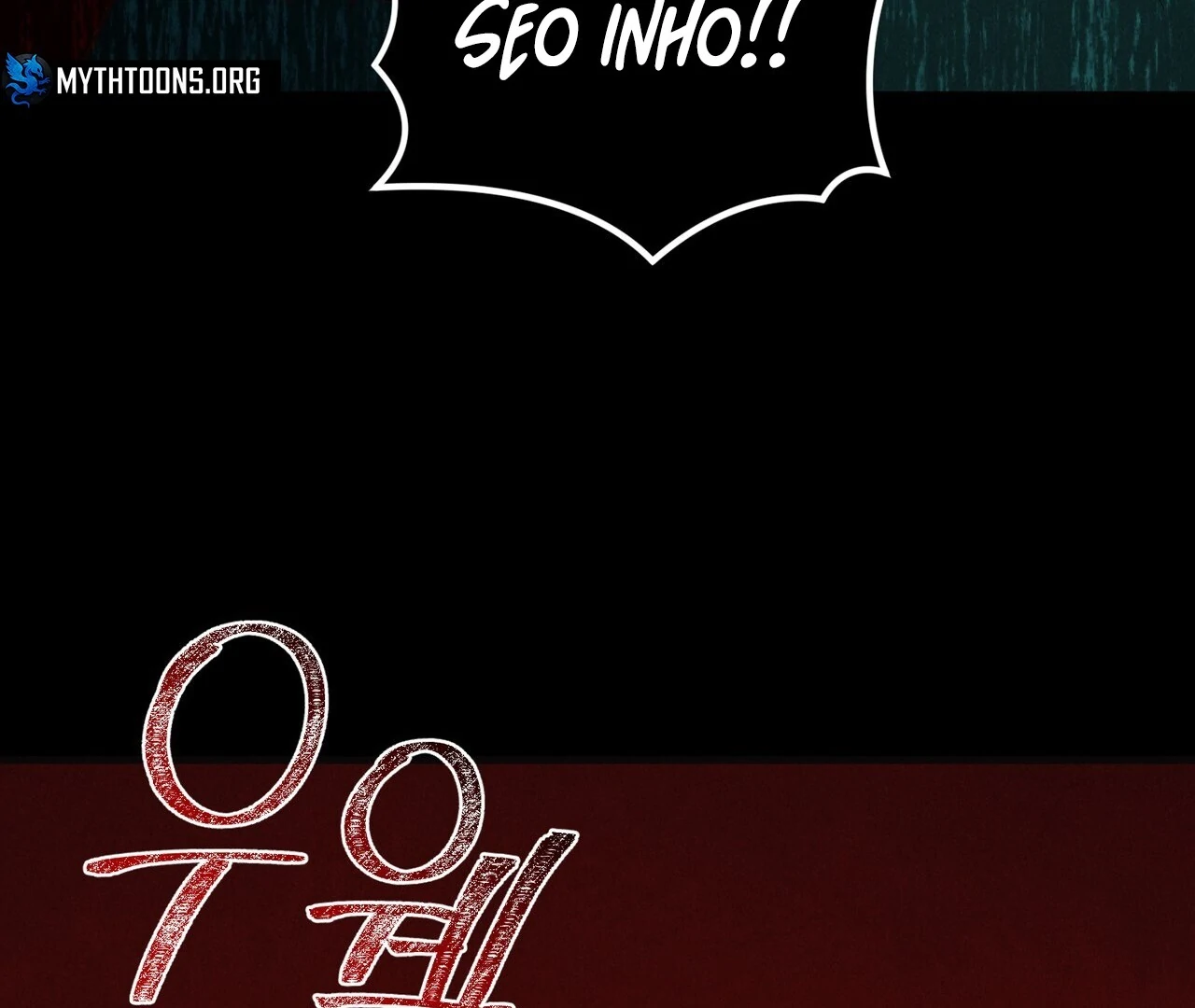 For the Hungry Omega Chapter 16 page 86 - 