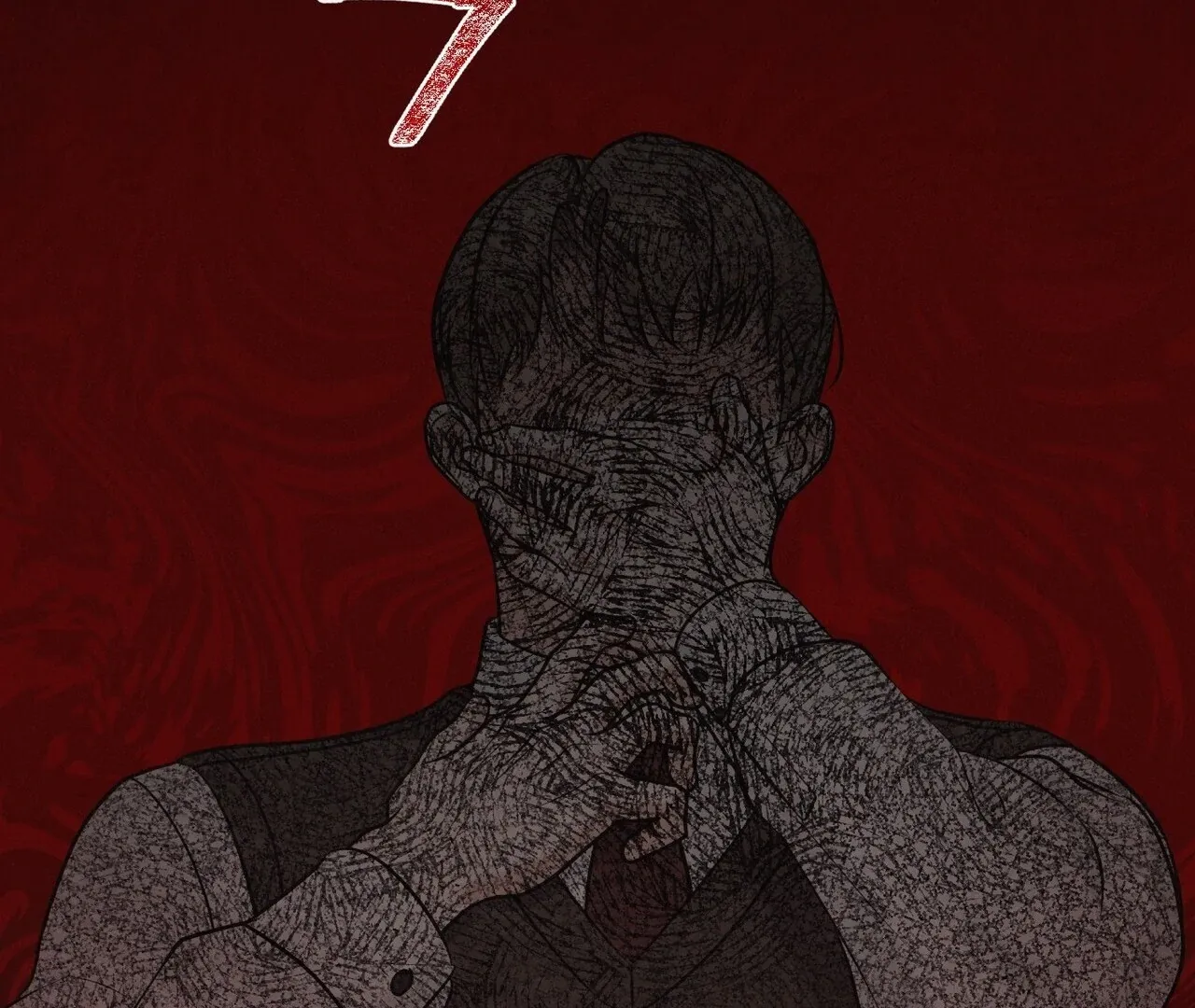 For the Hungry Omega Chapter 16 page 87 - 