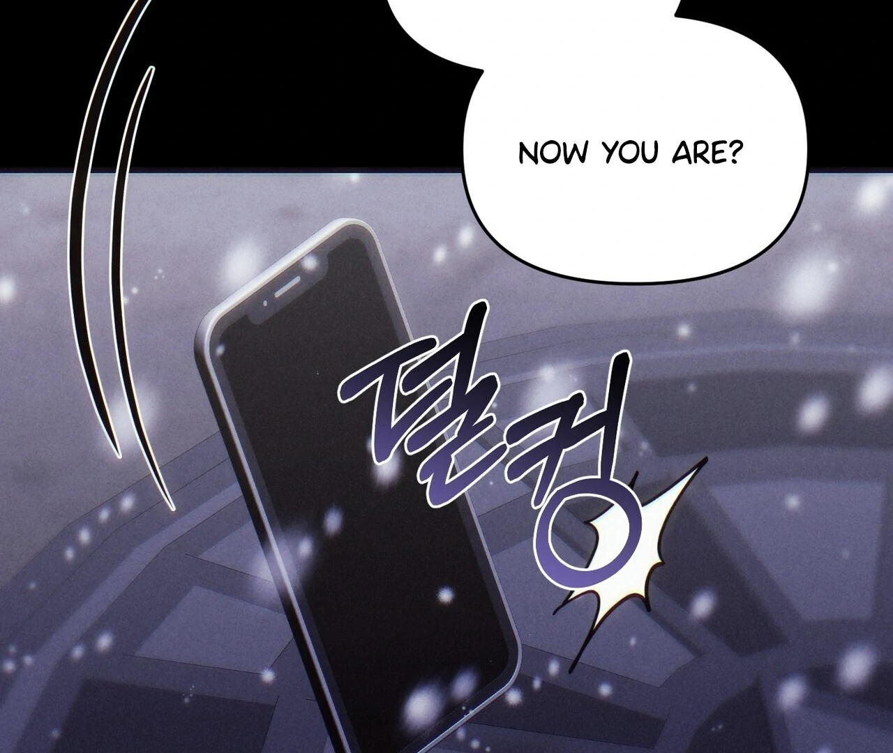 For the Hungry Omega Chapter 16 page 97 - 