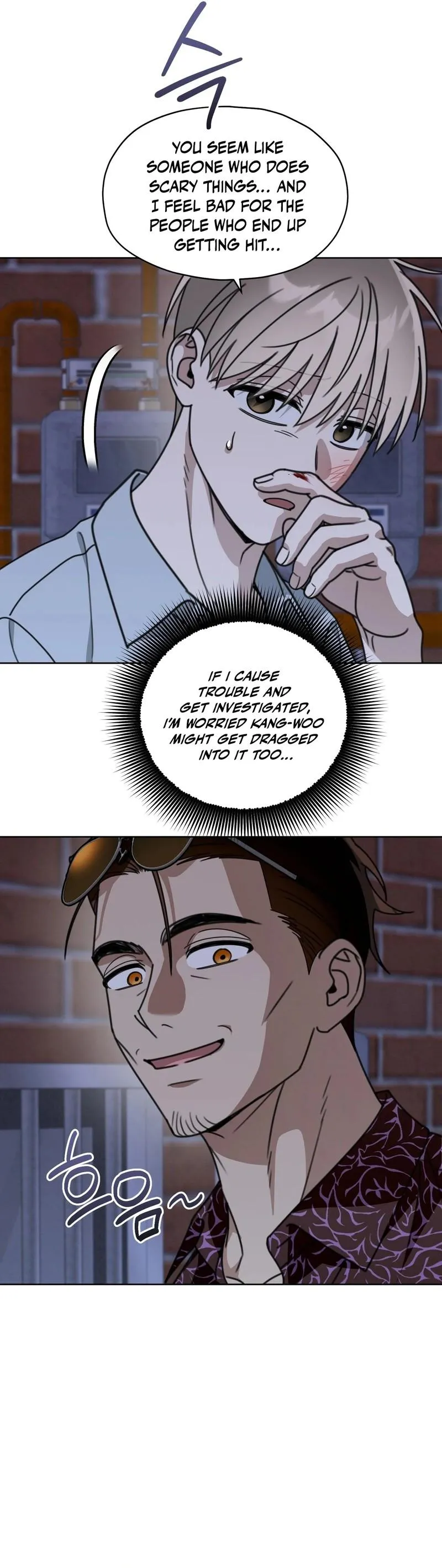 For the Hungry Omega Chapter 24 page 11 - 