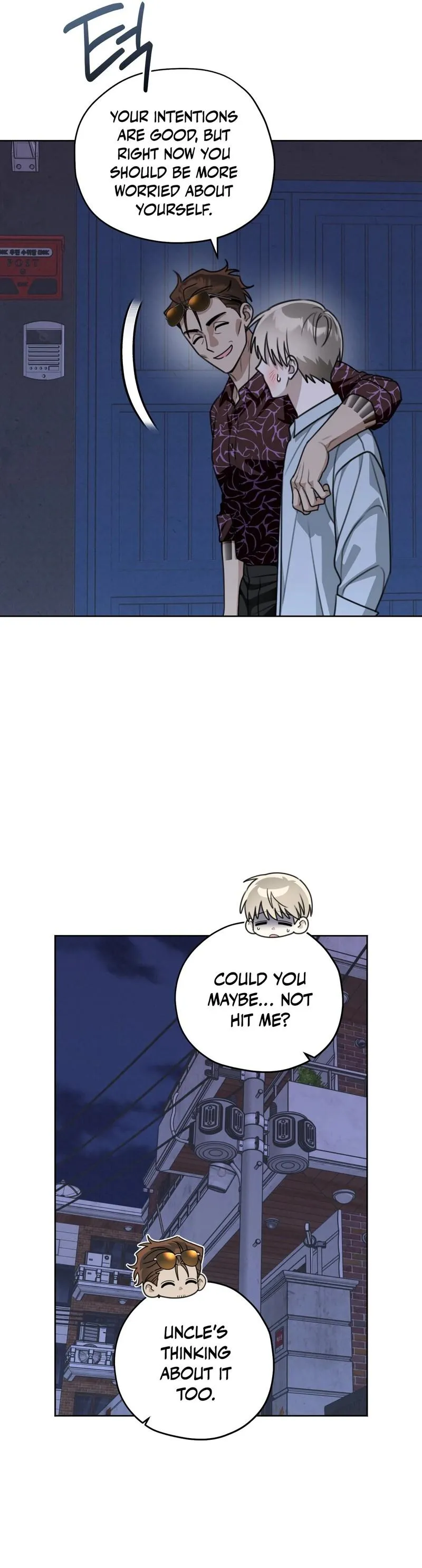 For the Hungry Omega Chapter 24 page 12 - 