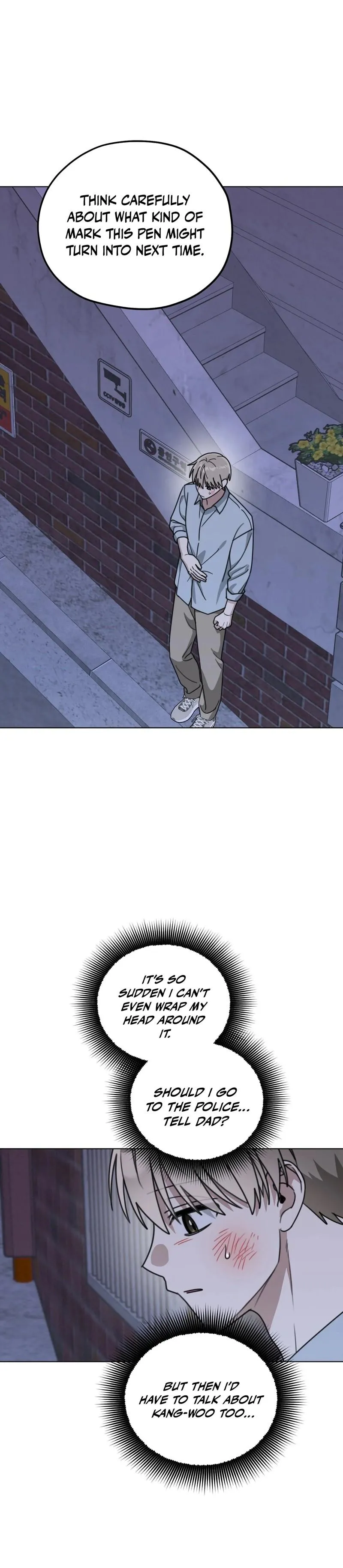 For the Hungry Omega Chapter 24 page 17 - 