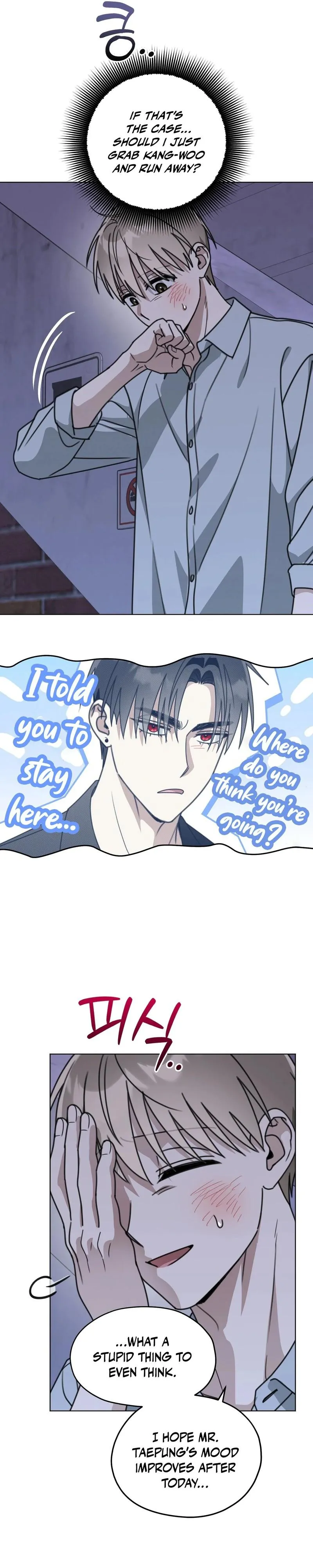 For the Hungry Omega Chapter 24 page 19 - 