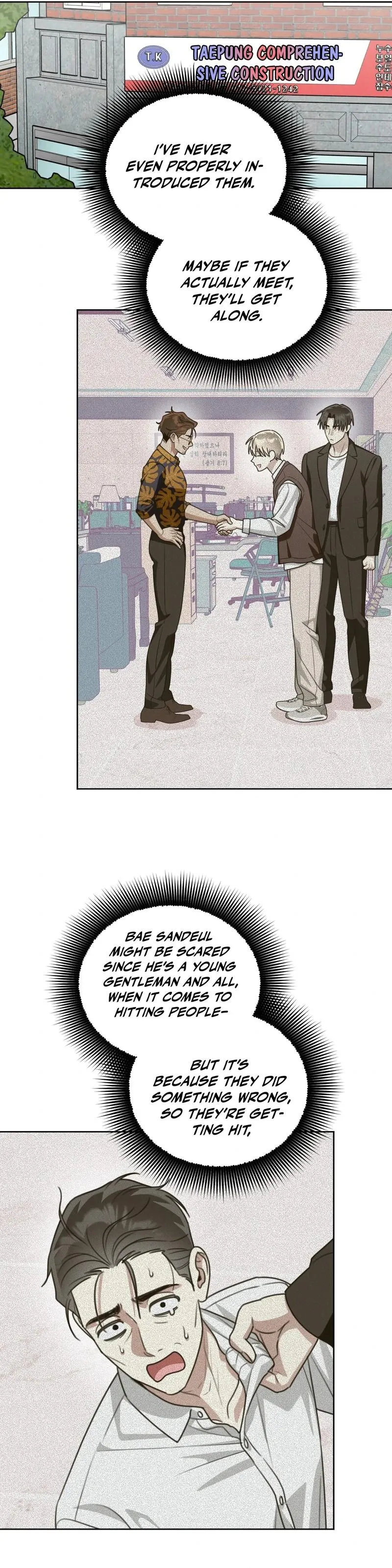 For the Hungry Omega Chapter 24 page 26 - 