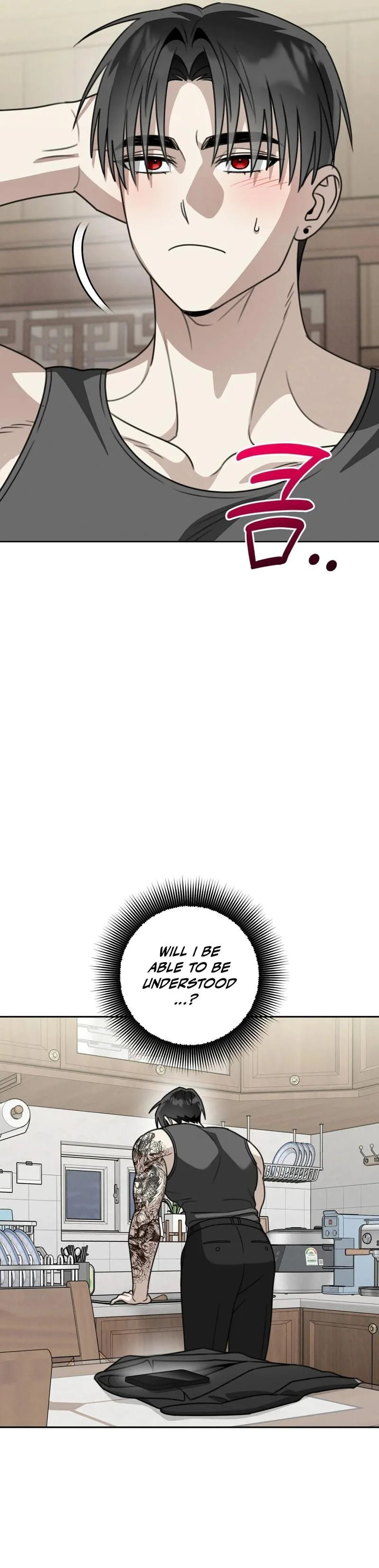 For the Hungry Omega Chapter 24 page 28 - 