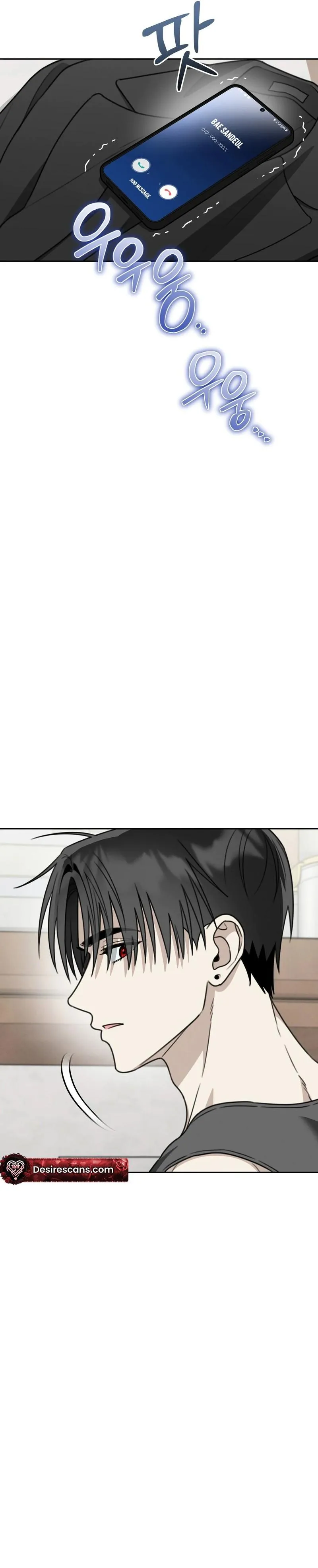 For the Hungry Omega Chapter 24 page 29 - 