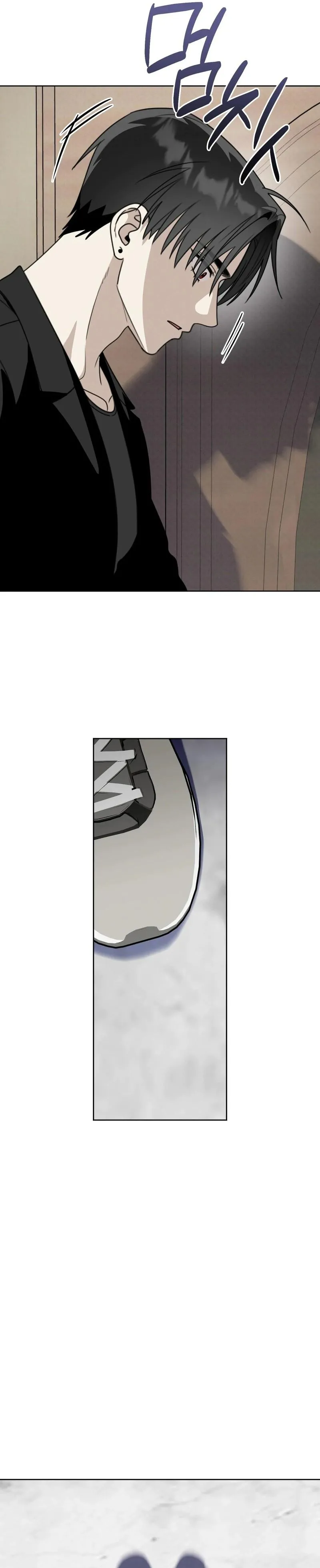 For the Hungry Omega Chapter 24 page 33 - 