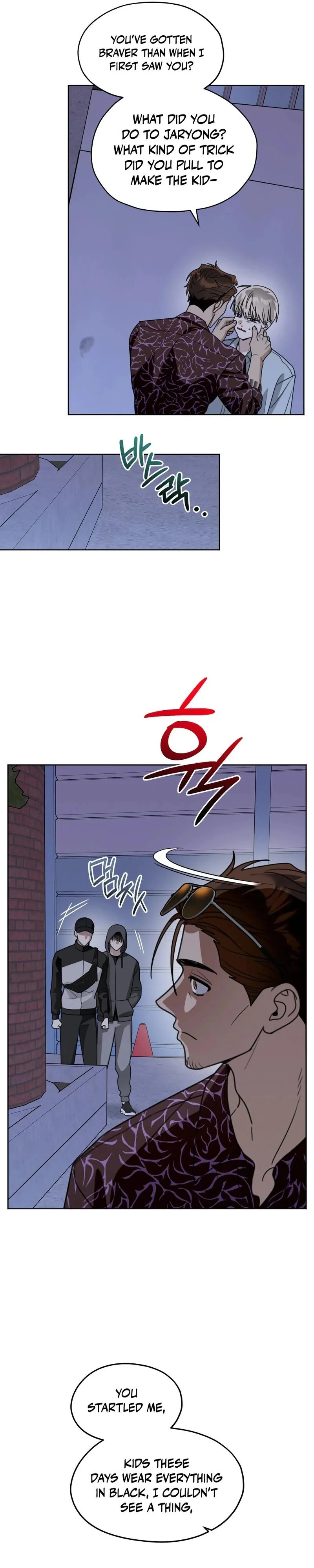 For the Hungry Omega Chapter 24 page 5 - 