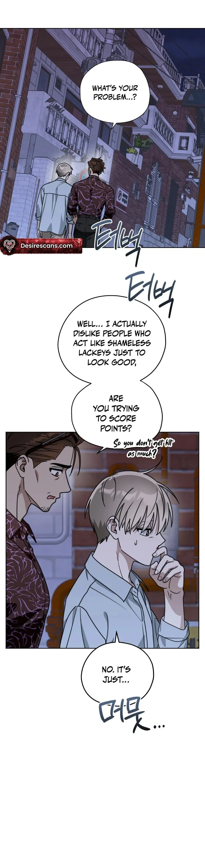 For the Hungry Omega Chapter 24 page 10 - 