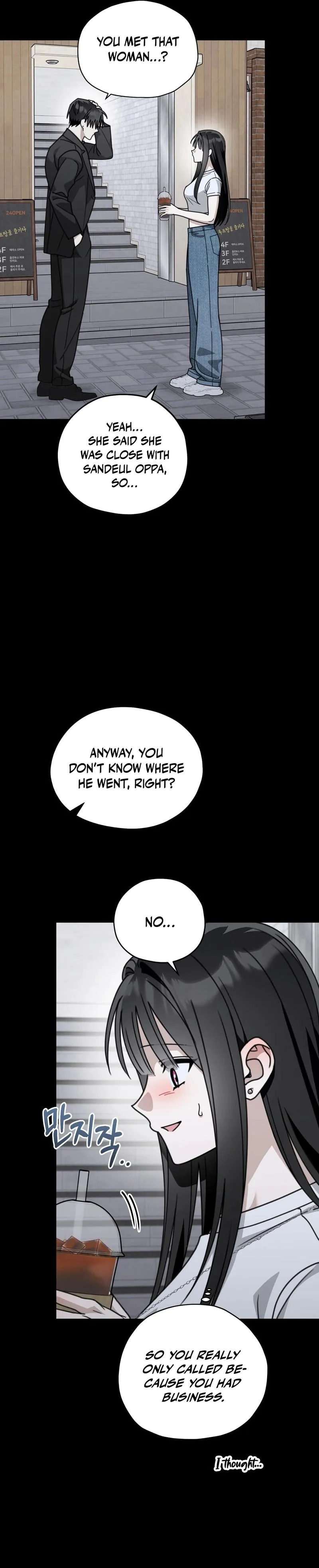 For the Hungry Omega Chapter 25 page 17 - 