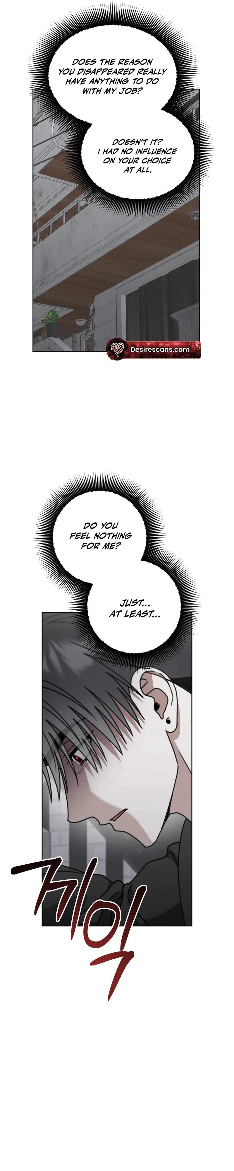 For the Hungry Omega Chapter 25 page 24 - 
