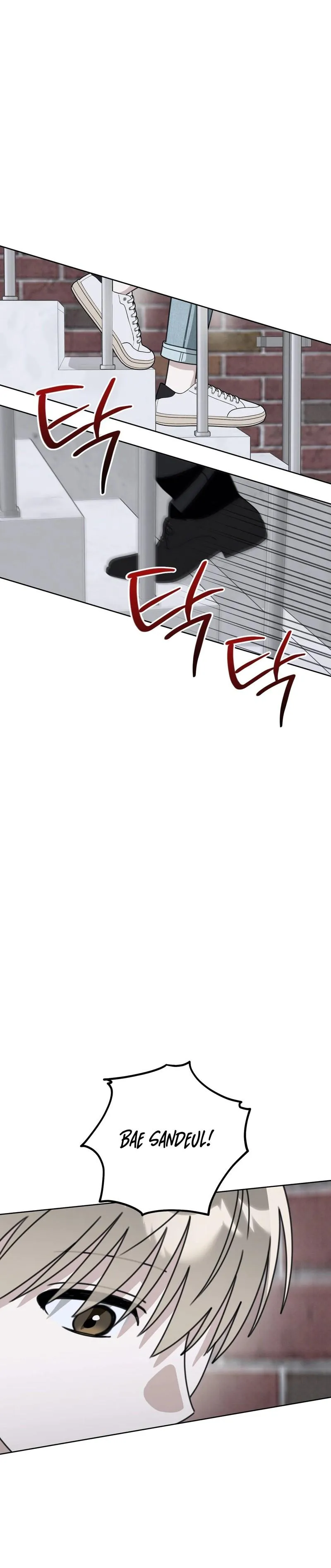For the Hungry Omega Chapter 25 page 27 - 