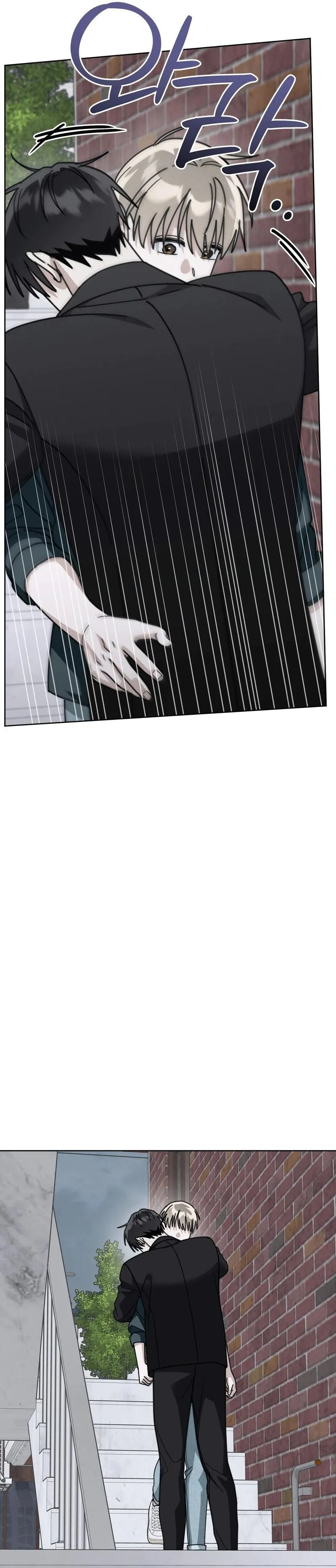 For the Hungry Omega Chapter 25 page 28 - 