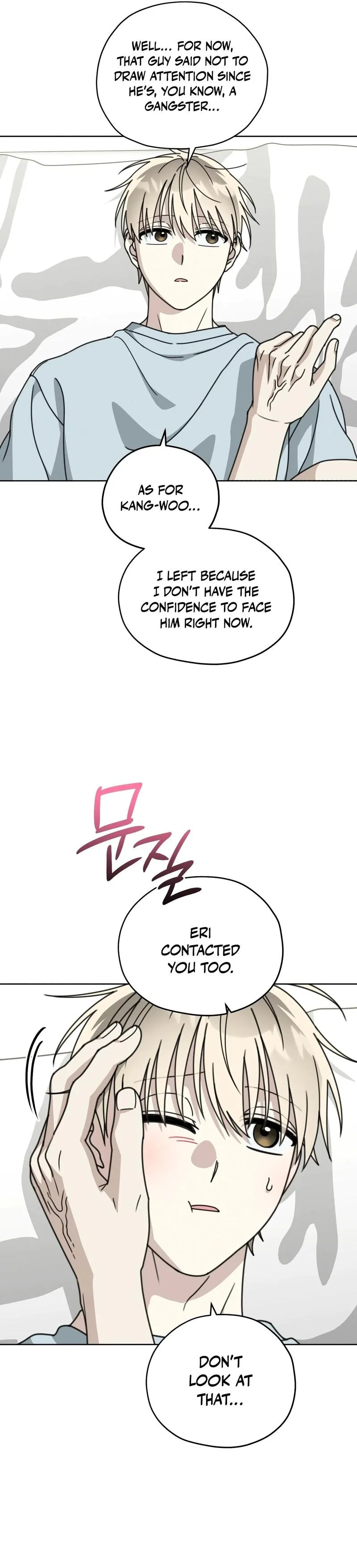 For the Hungry Omega Chapter 25 page 4 - 