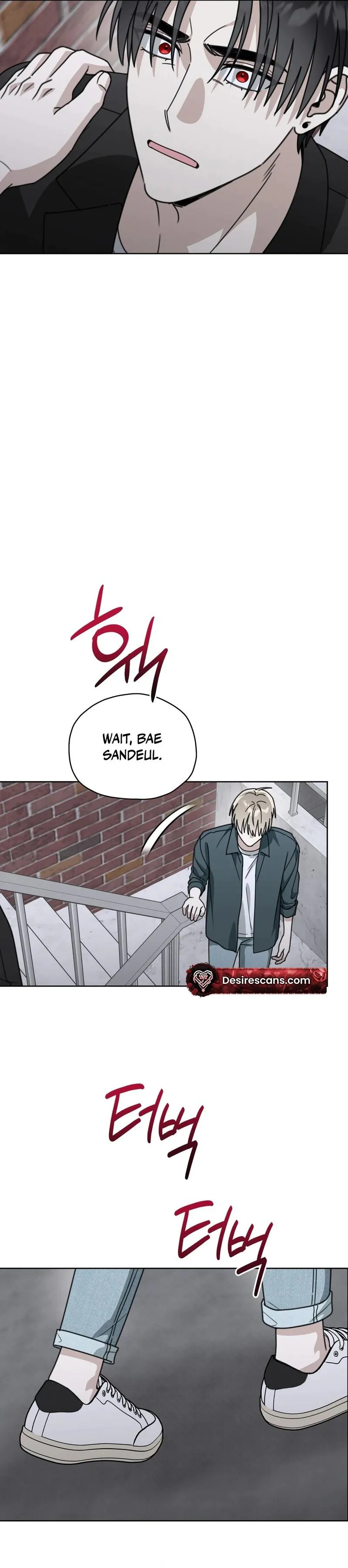For the Hungry Omega Chapter 25 page 31 - 