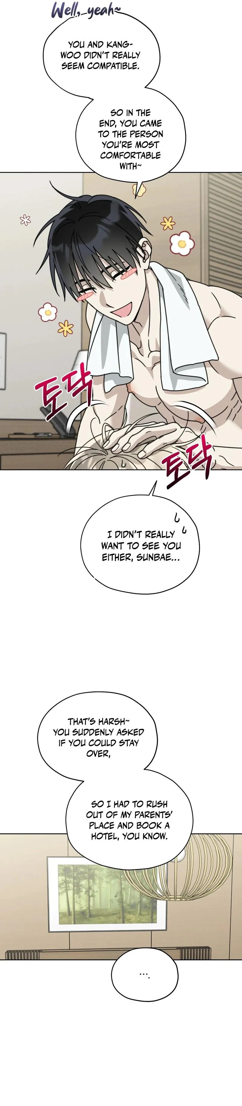 For the Hungry Omega Chapter 25 page 5 - 