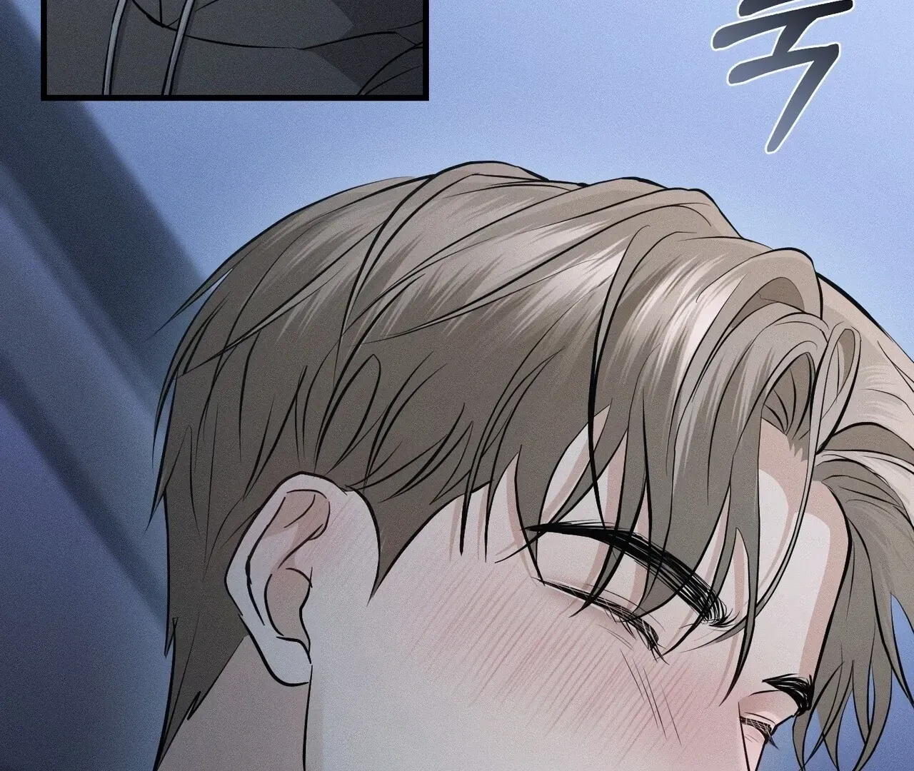 For the Hungry Omega Chapter 3 page 102 - 
