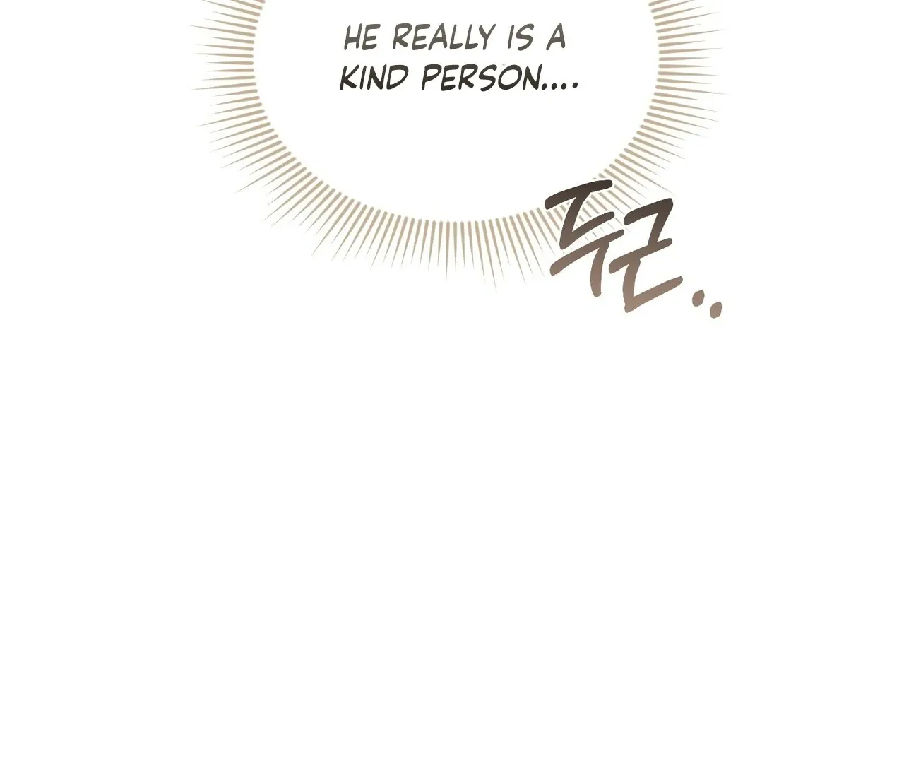 For the Hungry Omega Chapter 3 page 106 - 