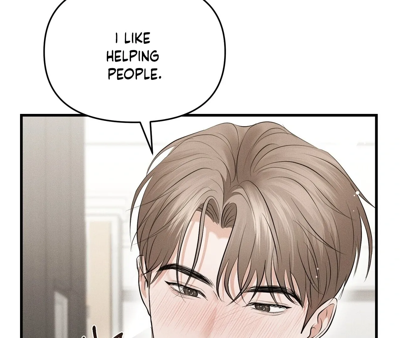 For the Hungry Omega Chapter 3 page 124 - 