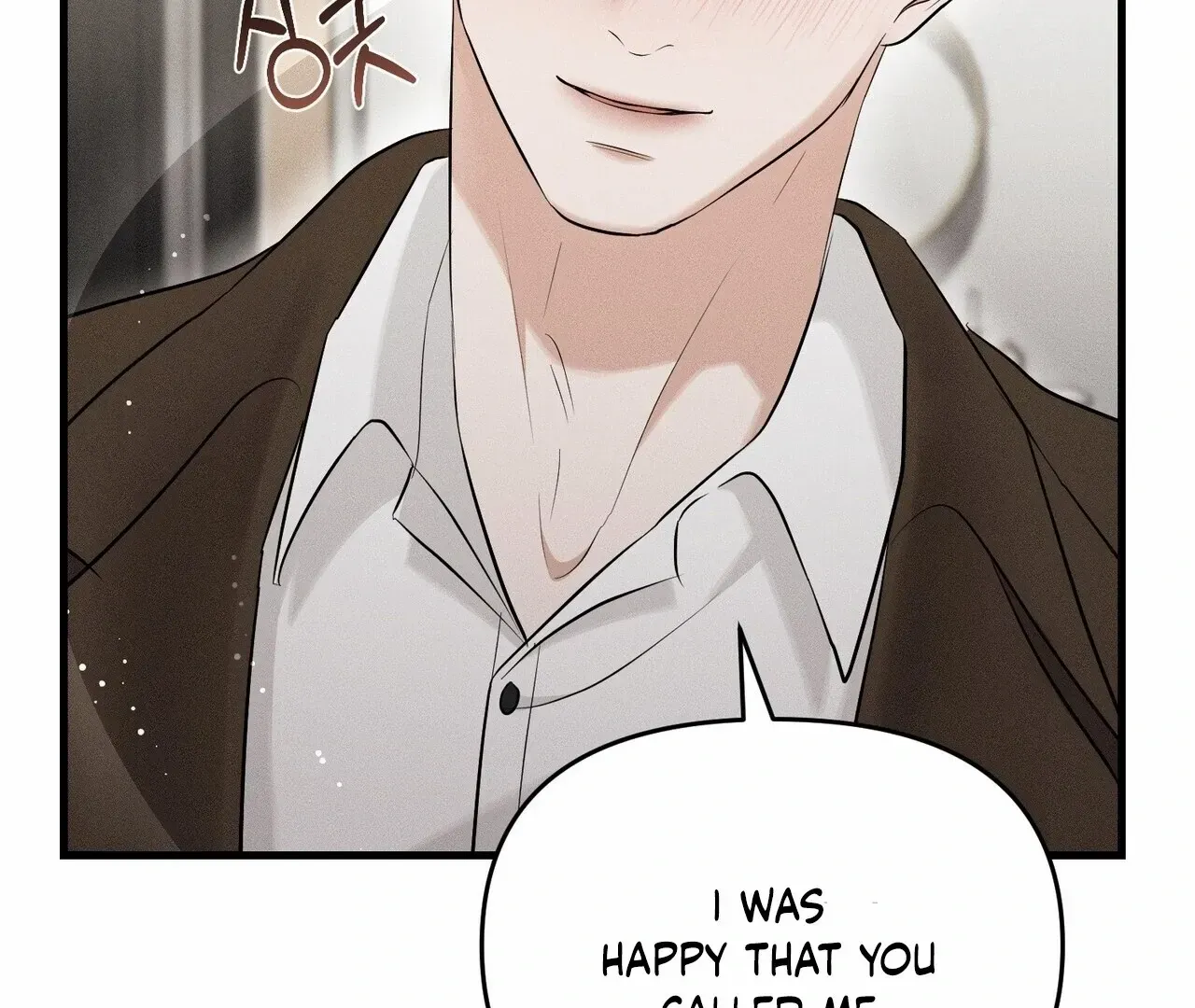 For the Hungry Omega Chapter 3 page 125 - 