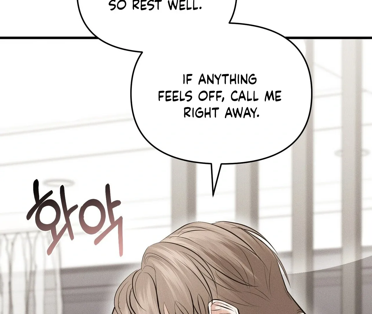 For the Hungry Omega Chapter 3 page 129 - 