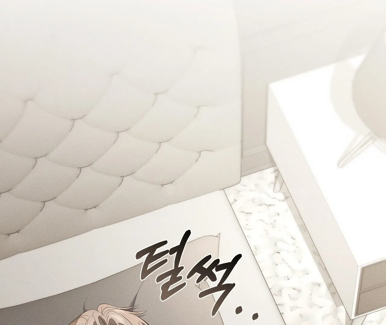 For the Hungry Omega Chapter 3 page 147 - 
