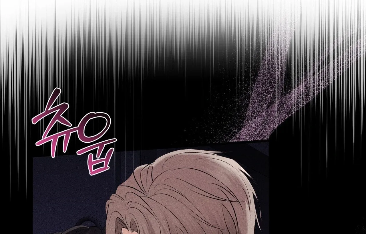 For the Hungry Omega Chapter 3 page 153 - 