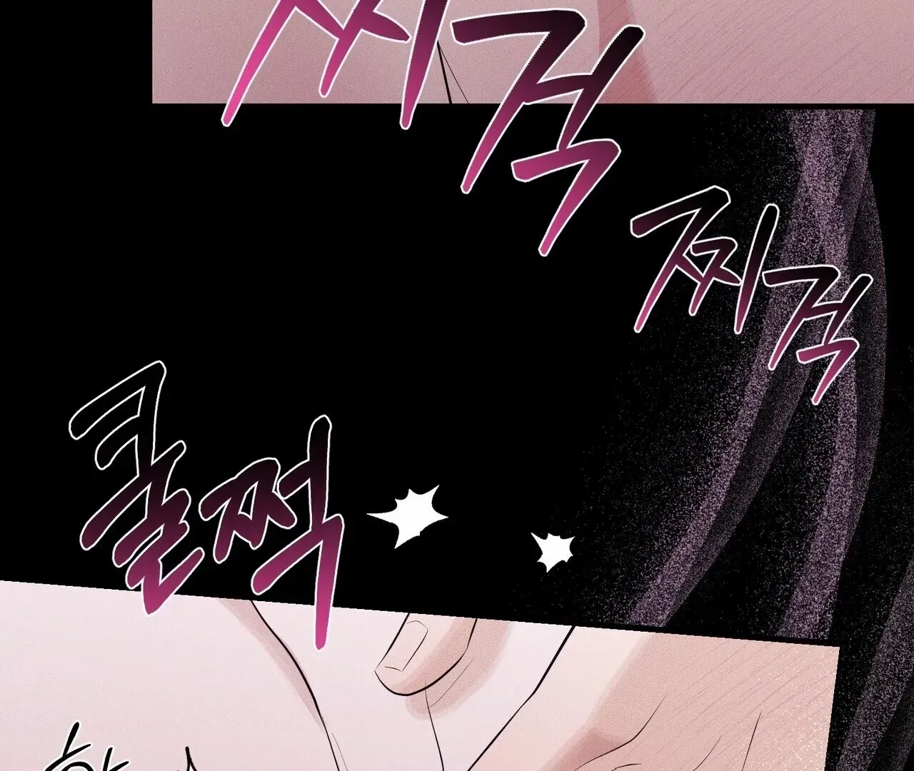 For the Hungry Omega Chapter 3 page 157 - 