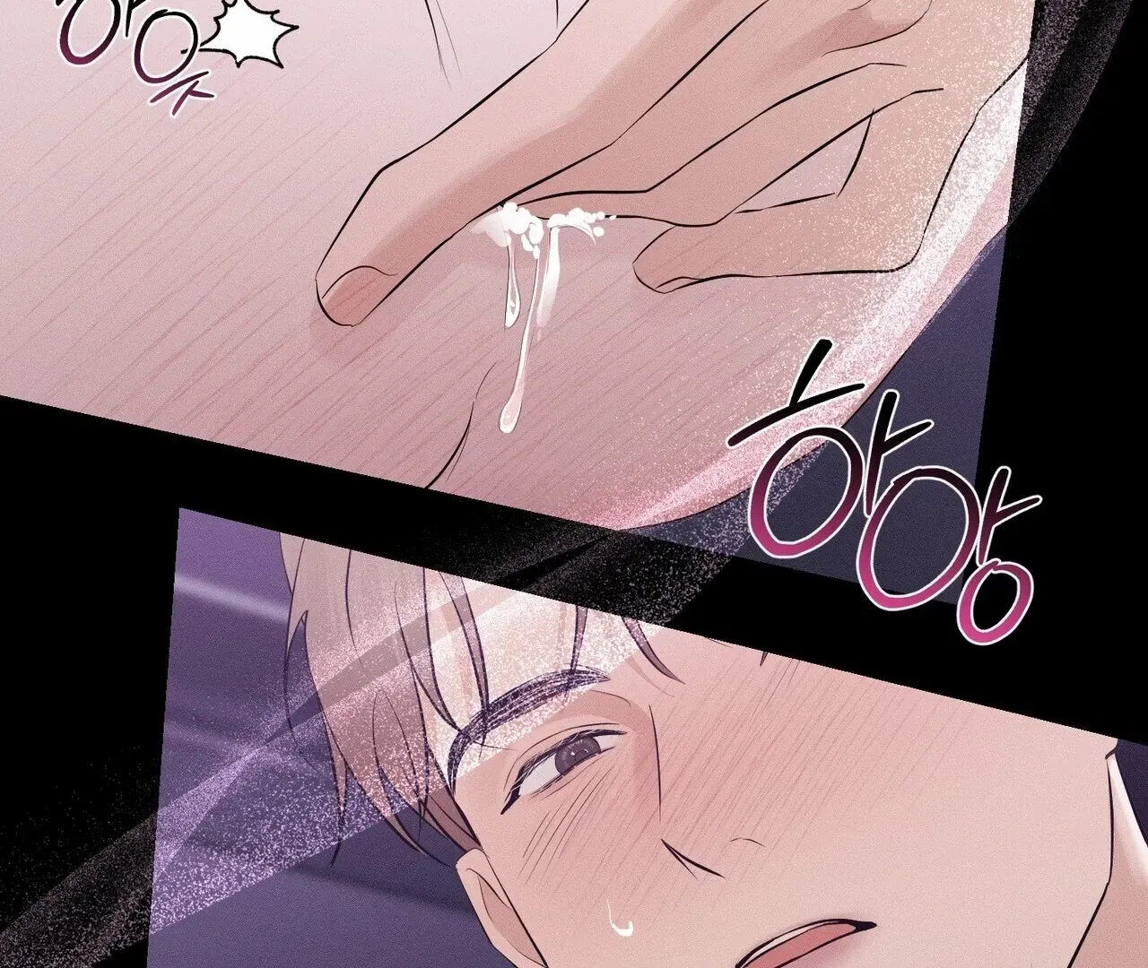 For the Hungry Omega Chapter 3 page 158 - 