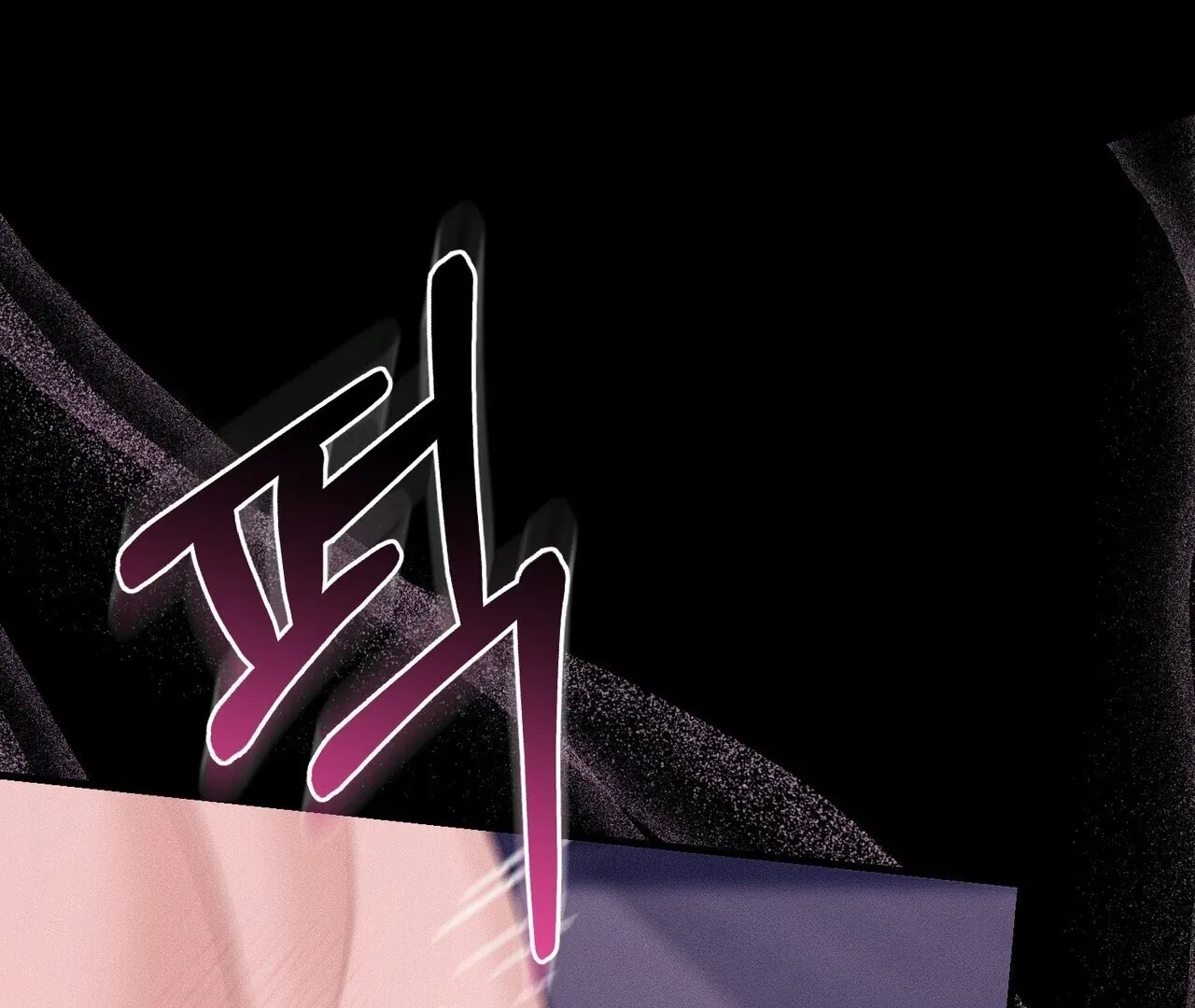For the Hungry Omega Chapter 3 page 160 - 