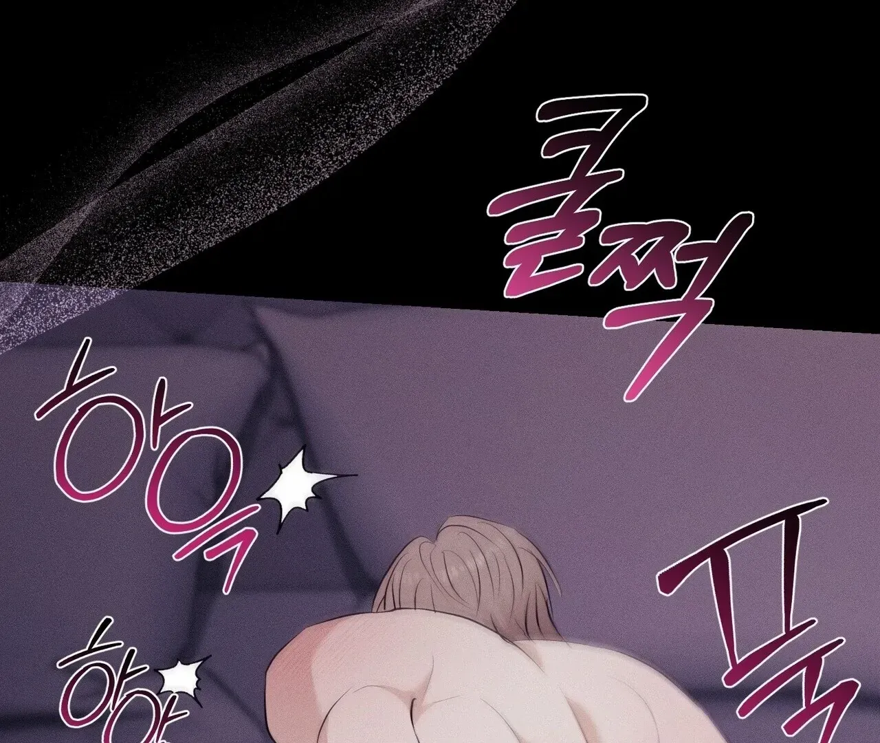 For the Hungry Omega Chapter 3 page 163 - 