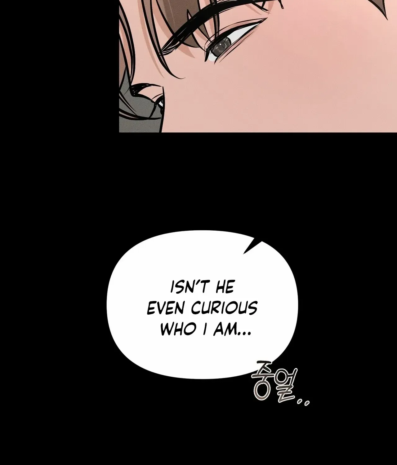 For the Hungry Omega Chapter 3 page 174 - 